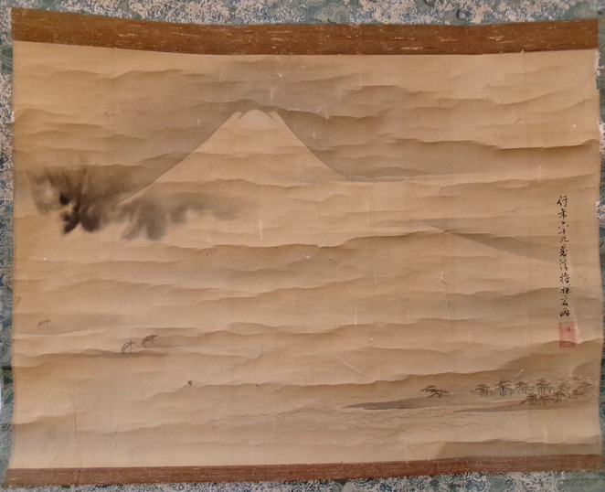 古画 修理前