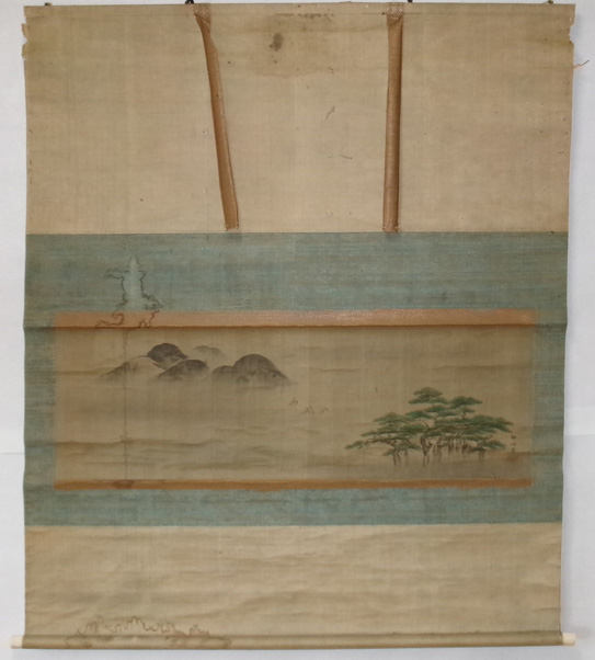 掛け軸修理前